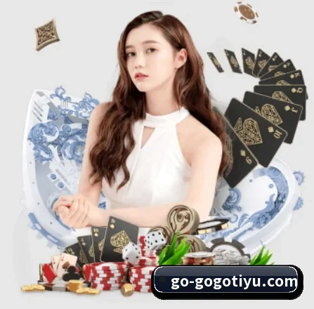 GOGO体育 APP 界面