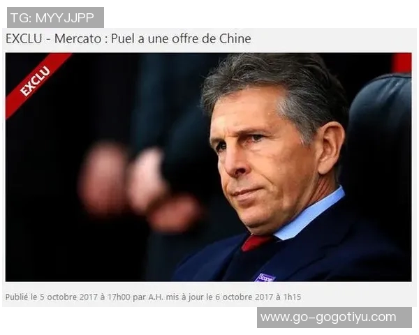 尼斯足球俱乐部宣布主教练海斯离任新帅克劳德普埃尔接任至赛季结束