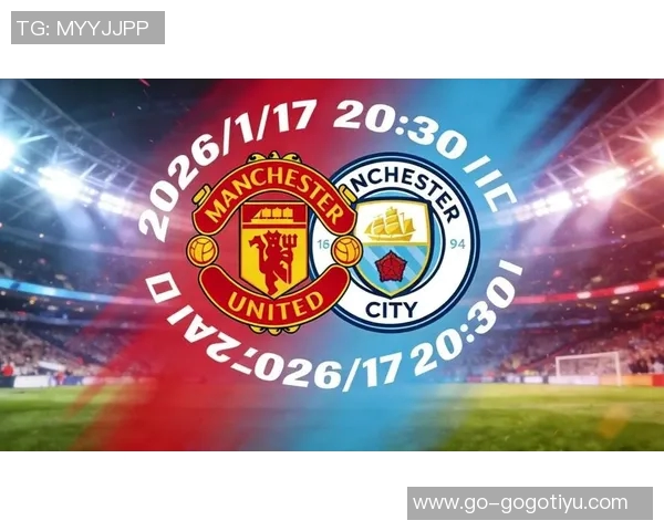 默森预测英超焦点战曼市德比曼城胜曼联阿森纳轻取森林队 默森预测英超焦点战曼市德比曼城胜曼联阿森纳轻取森林队