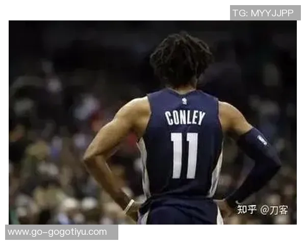 NBA官方祝贺迈克康利38岁生日快乐感谢最佳队友的精彩表现