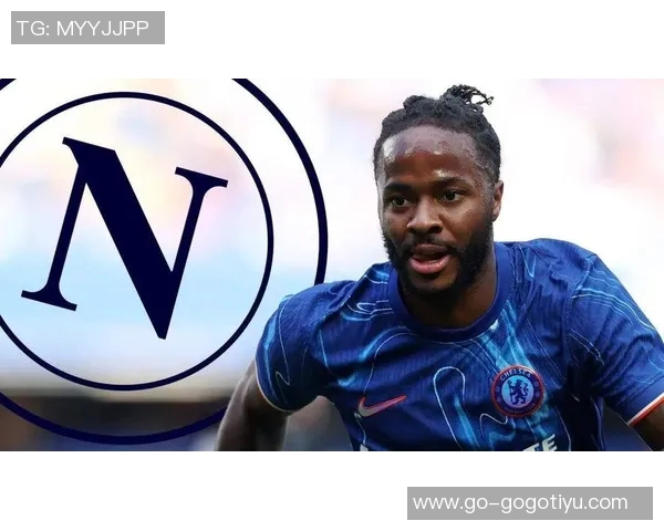 斯特林或将以自由身加盟那不勒斯球队正在评估此转会机会 斯特林或将以自由身加盟那不勒斯球队正在评估此转会机会