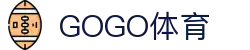 GOGO体育|平台APP-官方网站-综合体育赛事平台