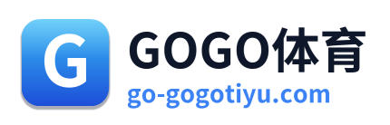 GOGO体育 Logo